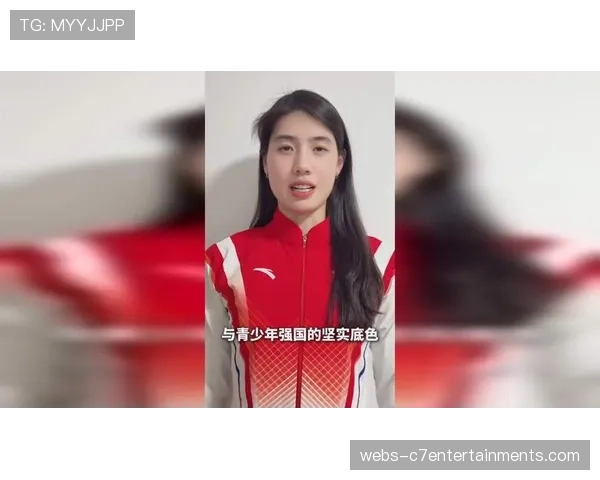 通讯：时隔三年重返巅峰，张雨霏讲述伤病恢复与心态调整历程